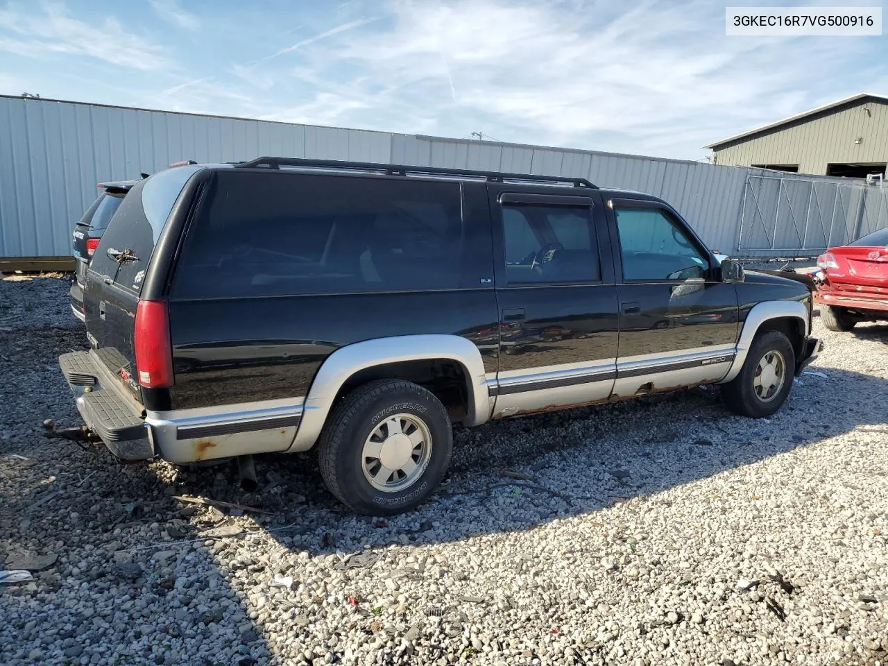 1997 GMC Suburban C1500 VIN: 3GKEC16R7VG500916 Lot: 76617314