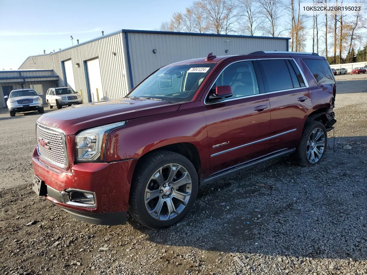 2016 GMC Yukon Denali VIN: 1GKS2CKJ2GR195023 Lot: 78041224