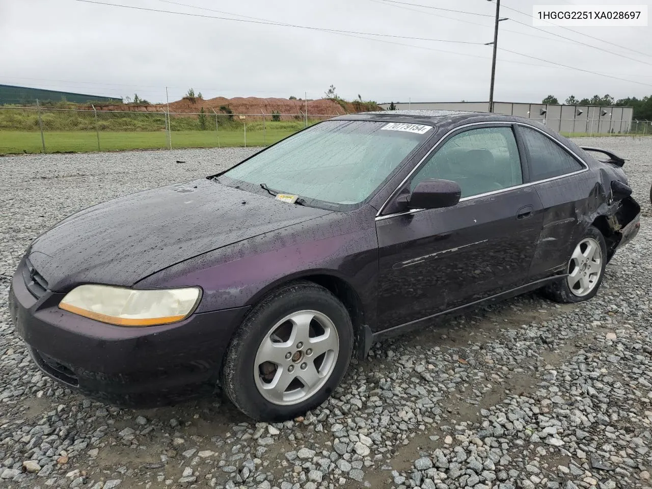 1HGCG2251XA028697 1999 Honda Accord Ex