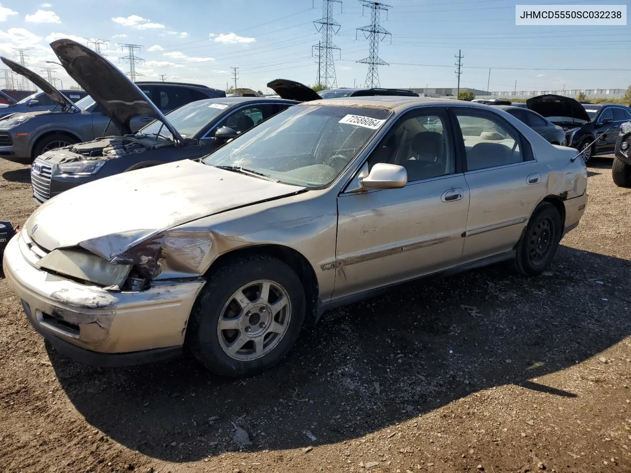 JHMCD5550SC032238 1995 Honda Accord Ex