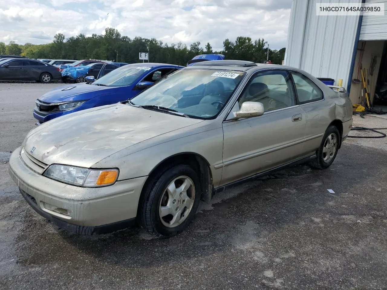 1995 Honda Accord Ex VIN: 1HGCD7164SA039850 Lot: 73191274