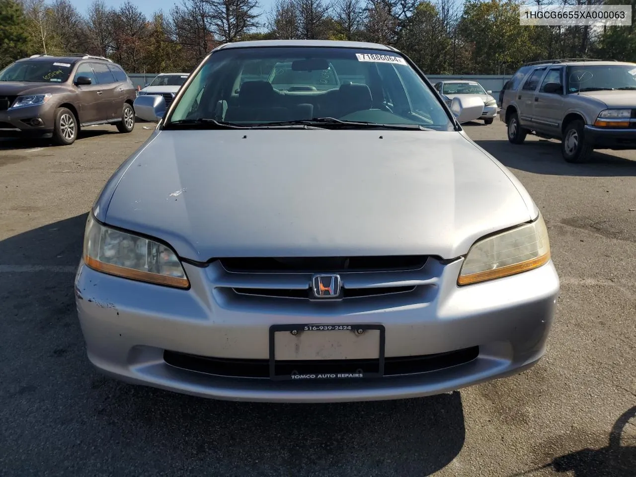 1999 Honda Accord Lx VIN: 1HGCG6655XA000063 Lot: 71886064