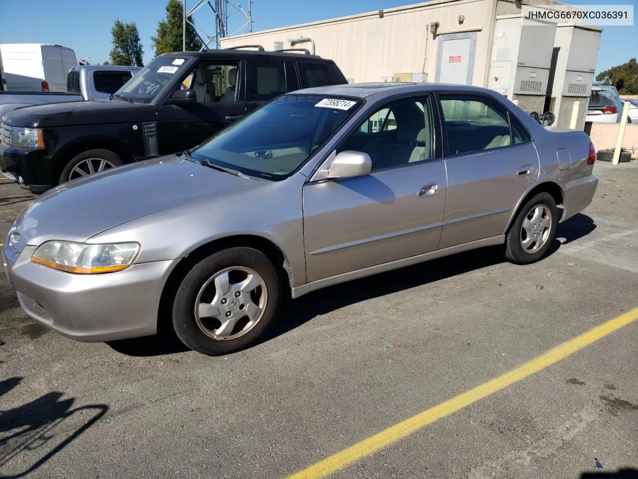 1999 Honda Accord Ex VIN: JHMCG6670XC036391 Lot: 72998214