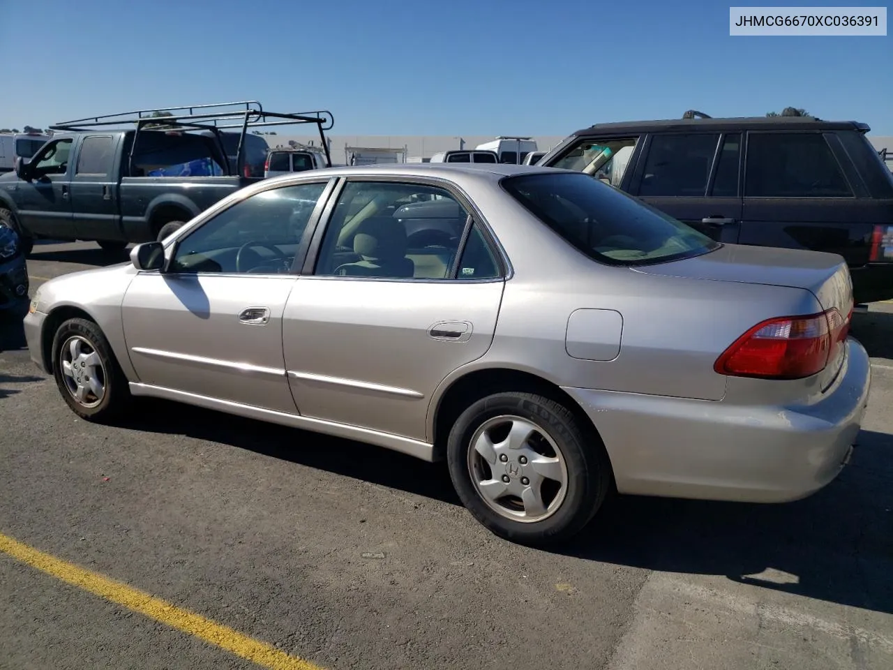 1999 Honda Accord Ex VIN: JHMCG6670XC036391 Lot: 72998214