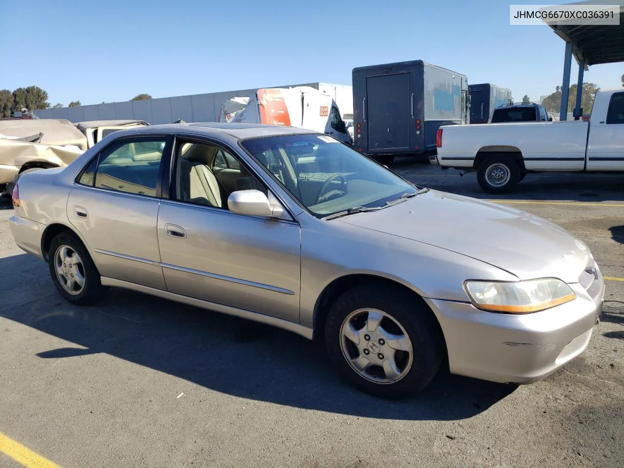 1999 Honda Accord Ex VIN: JHMCG6670XC036391 Lot: 72998214