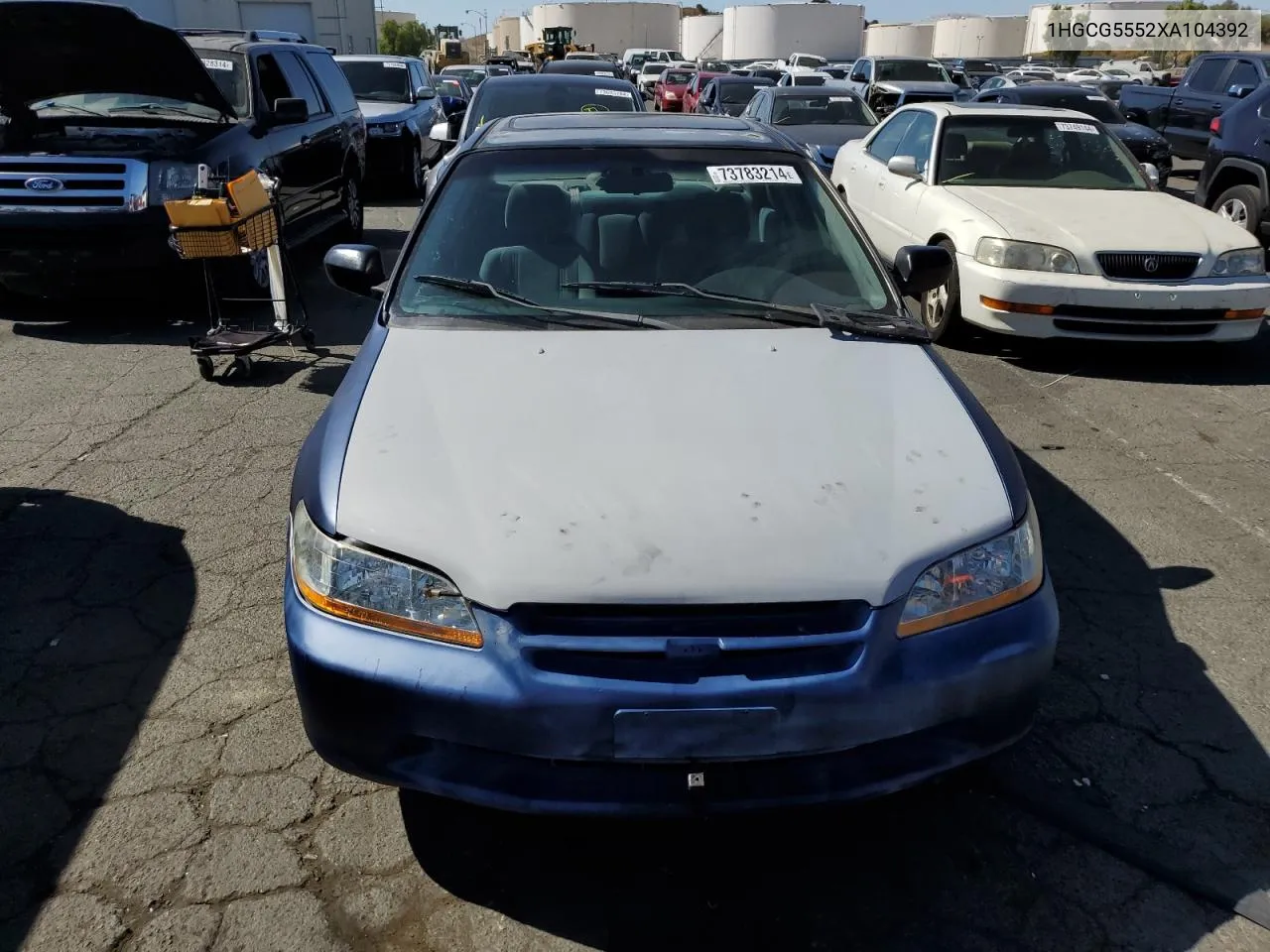 1999 Honda Accord Ex VIN: 1HGCG5552XA104392 Lot: 73783214