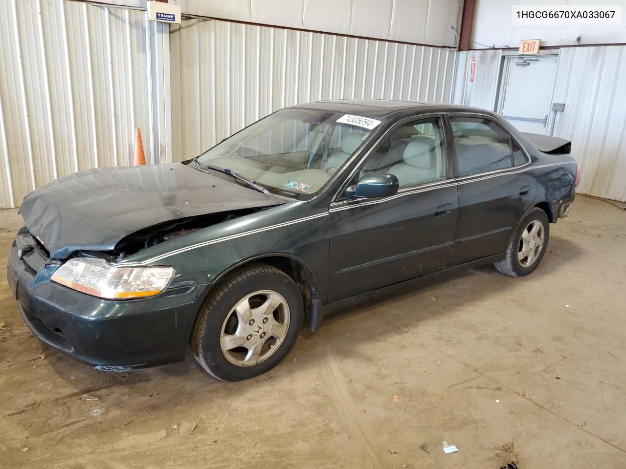 1999 Honda Accord Ex VIN: 1HGCG6670XA033067 Lot: 74505094