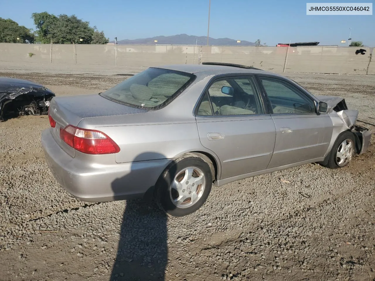 1999 Honda Accord Ex VIN: JHMCG5550XC046042 Lot: 75726934