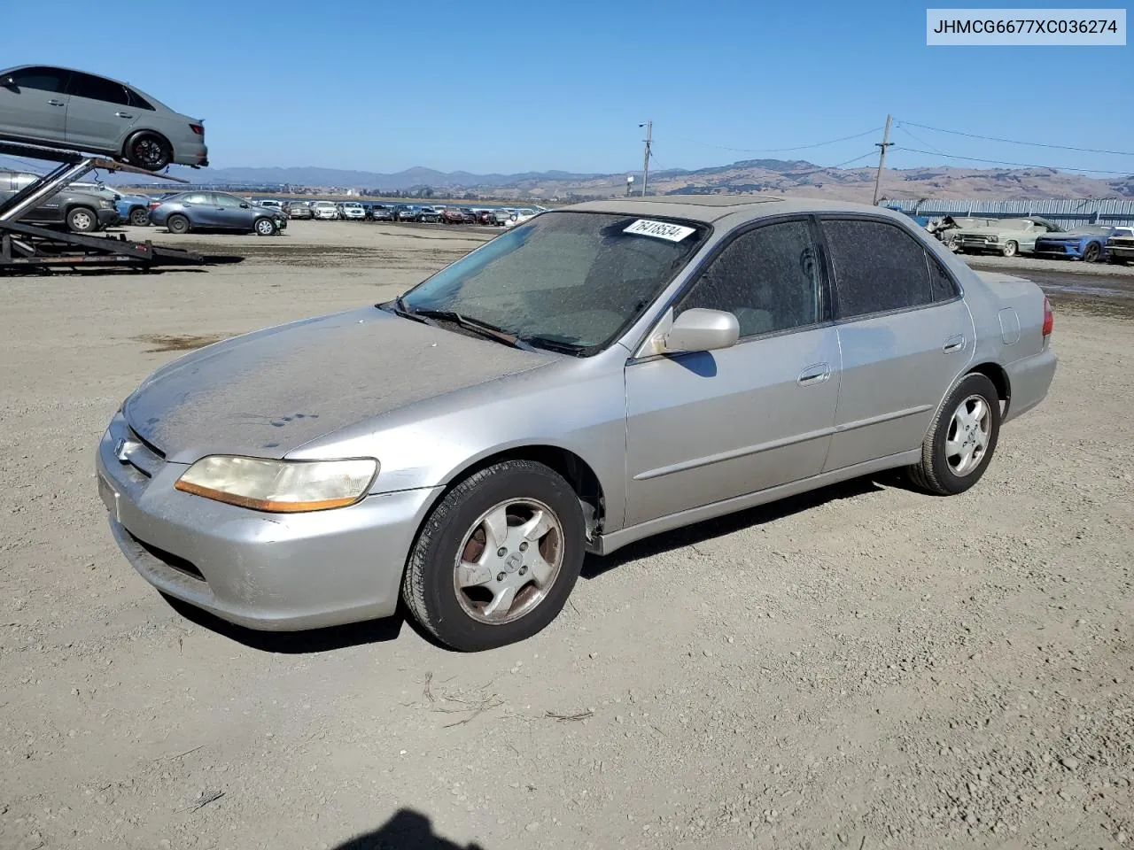 1999 Honda Accord Ex VIN: JHMCG6677XC036274 Lot: 76418534