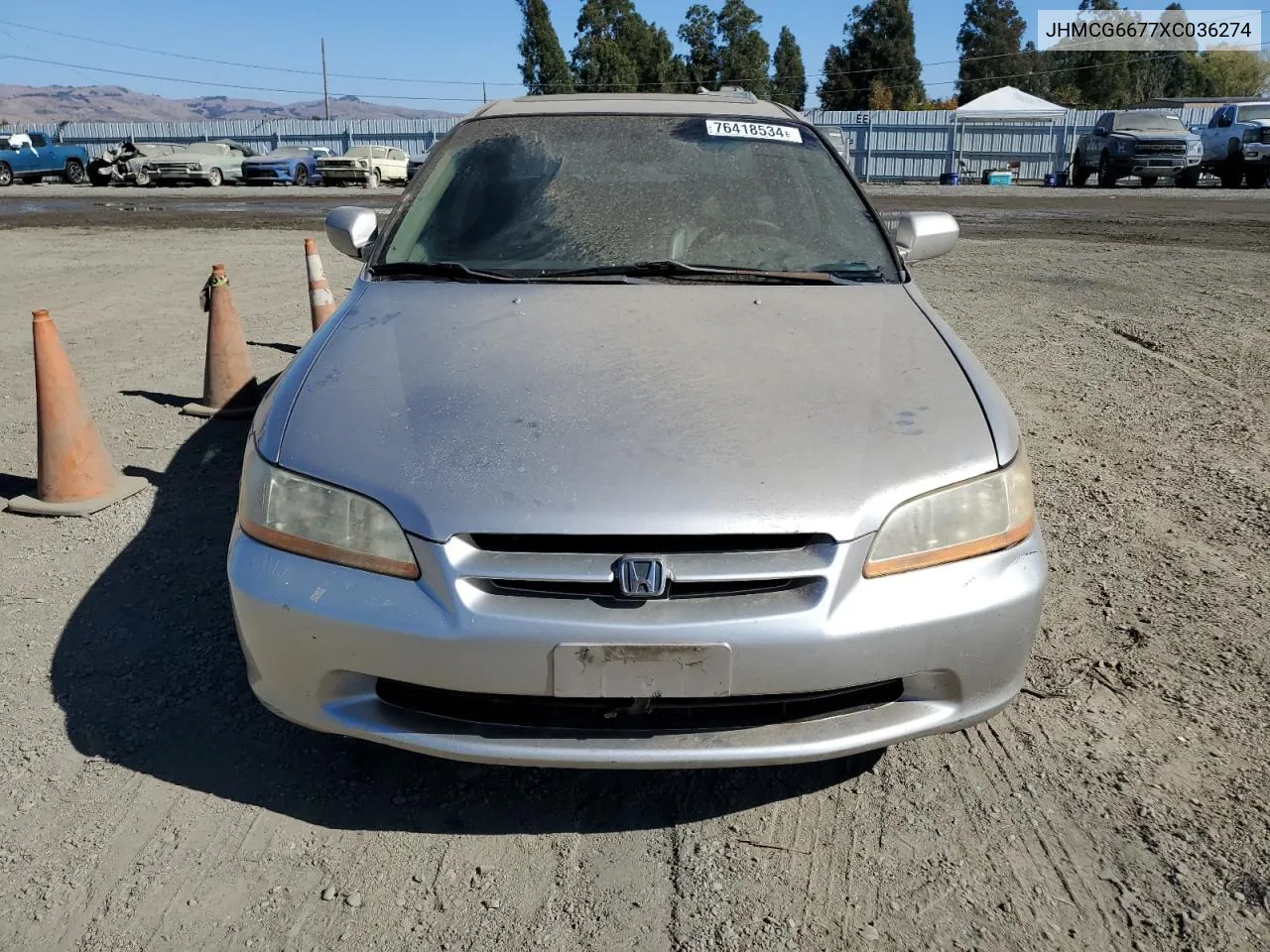 1999 Honda Accord Ex VIN: JHMCG6677XC036274 Lot: 76418534