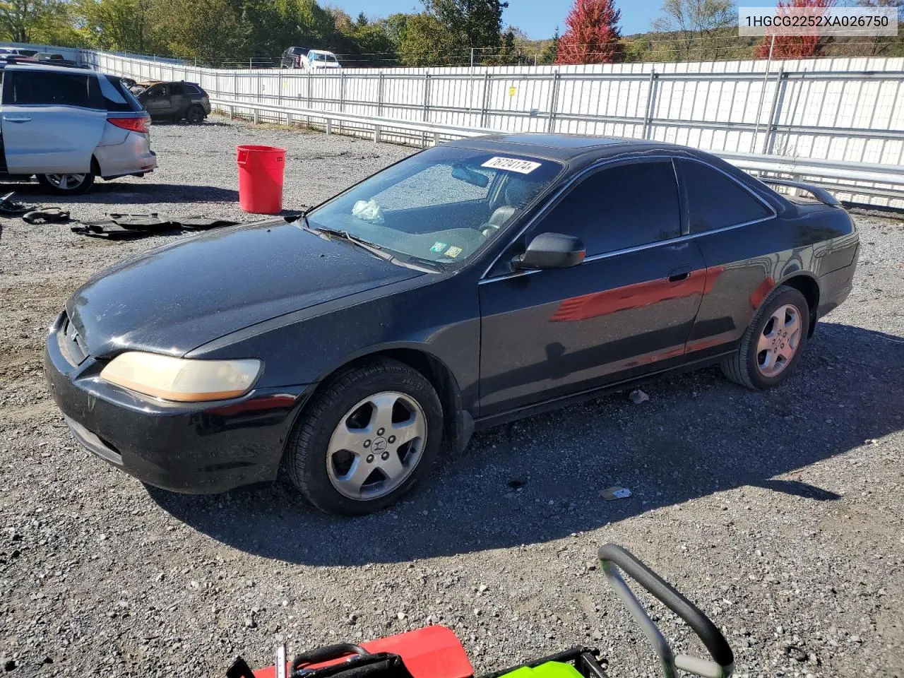 1999 Honda Accord Ex VIN: 1HGCG2252XA026750 Lot: 76724174