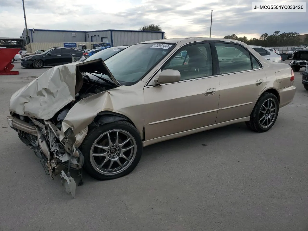 2000 Honda Accord Ex VIN: JHMCG5564YC033420 Lot: 75862984