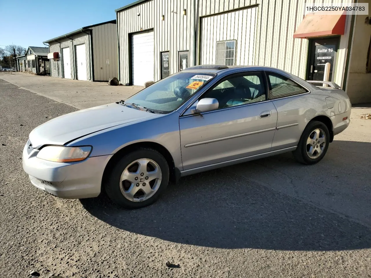 2000 Honda Accord Ex VIN: 1HGCG2250YA034783 Lot: 76405044