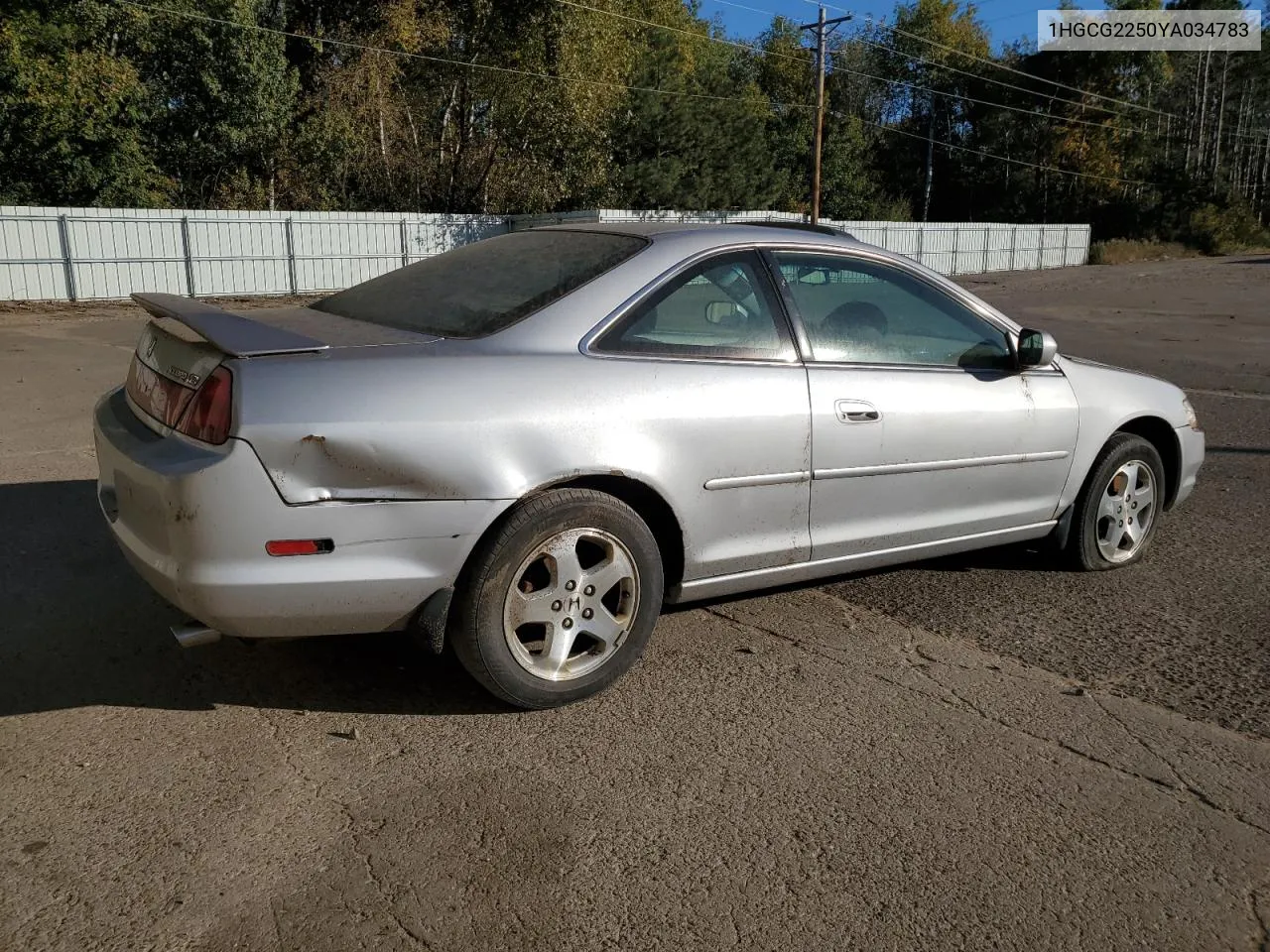 2000 Honda Accord Ex VIN: 1HGCG2250YA034783 Lot: 76405044