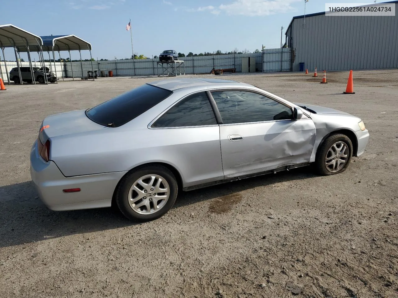 1HGCG22561A024734 2001 Honda Accord Ex