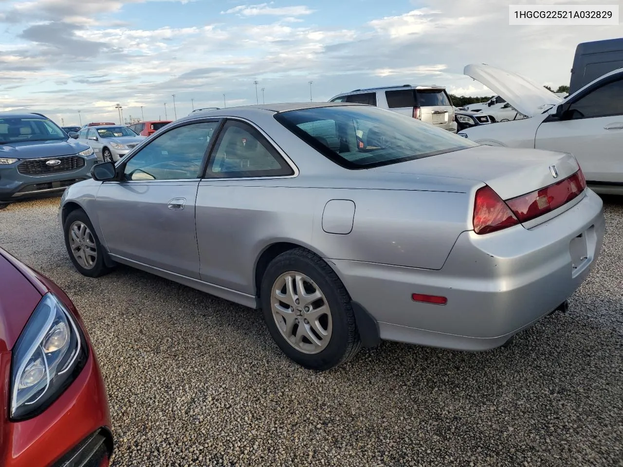 2001 Honda Accord Ex VIN: 1HGCG22521A032829 Lot: 74576074