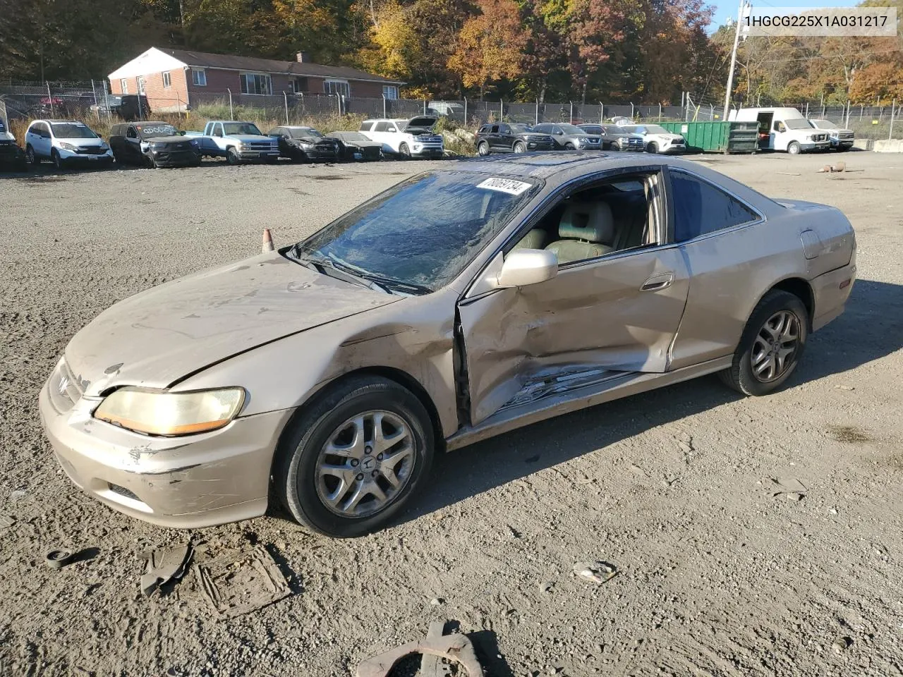 2001 Honda Accord Ex VIN: 1HGCG225X1A031217 Lot: 78069734