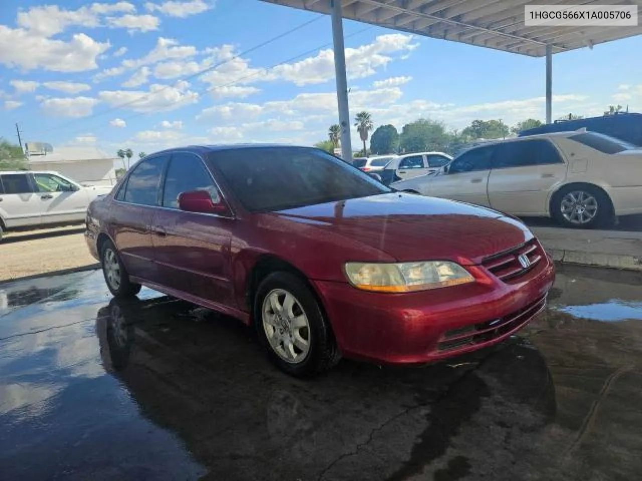 2001 Honda Accord Ex VIN: 1HGCG566X1A005706 Lot: 78547724