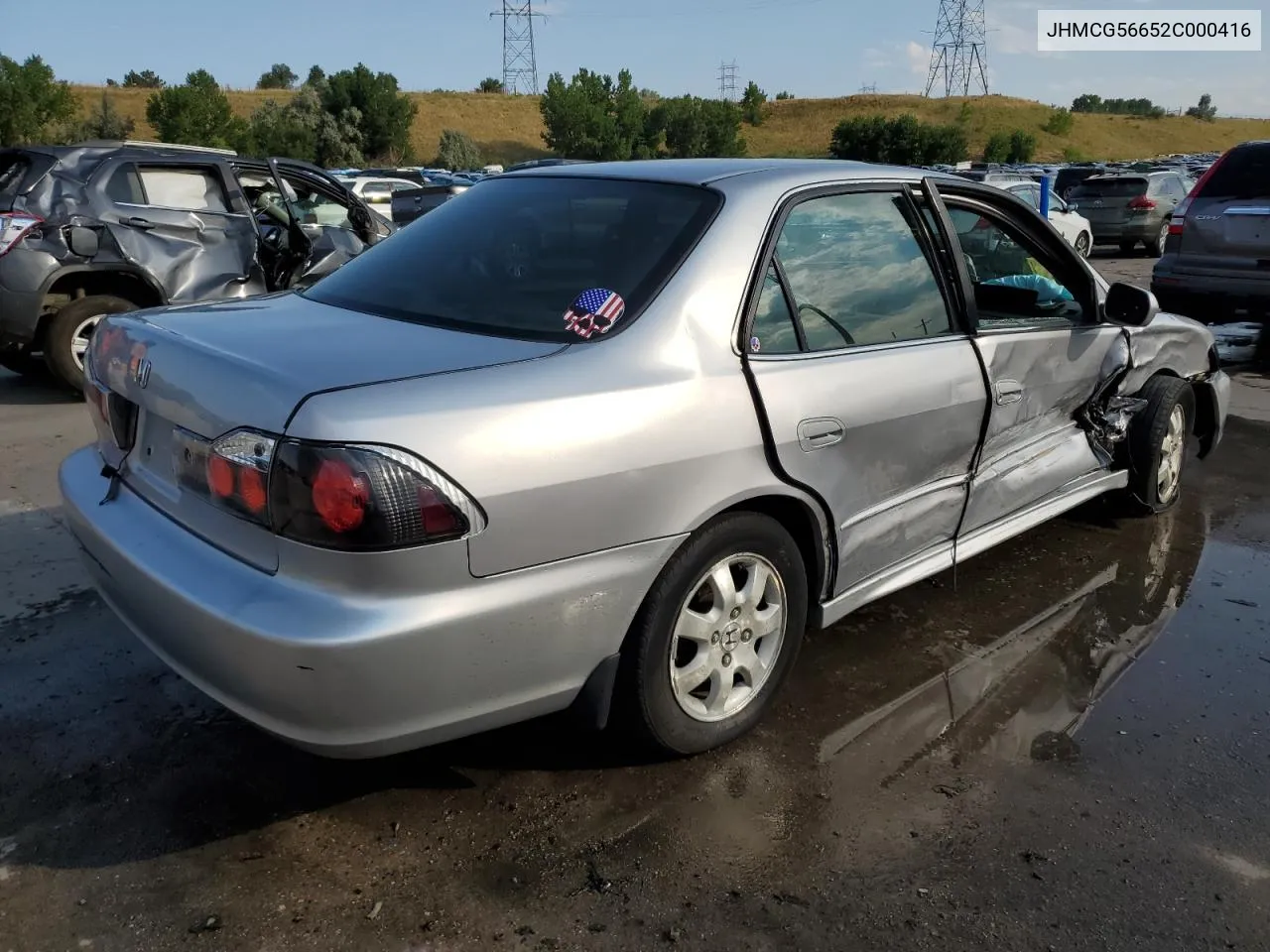 2002 Honda Accord Ex VIN: JHMCG56652C000416 Lot: 65146194