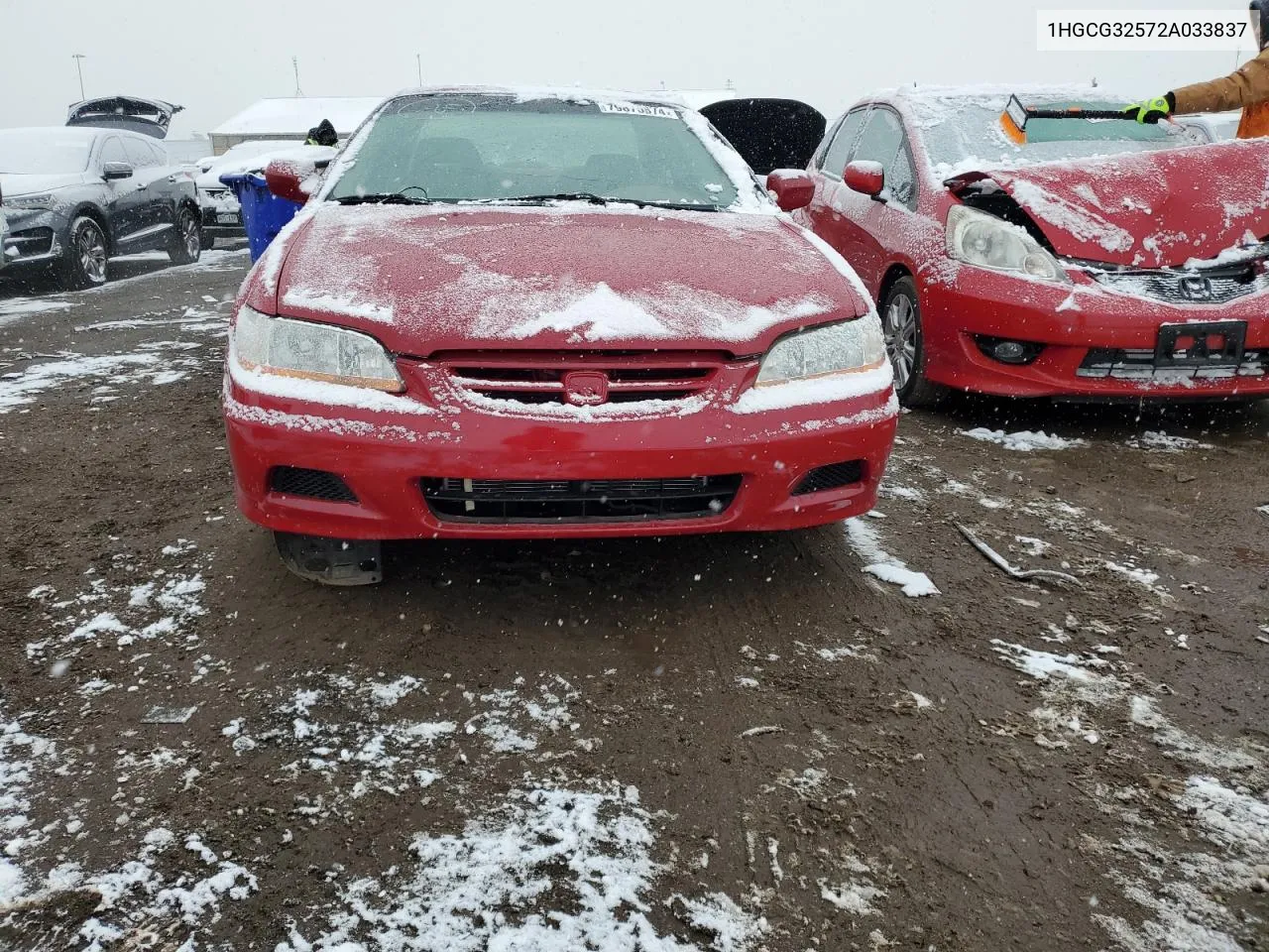 2002 Honda Accord Ex VIN: 1HGCG32572A033837 Lot: 79875874