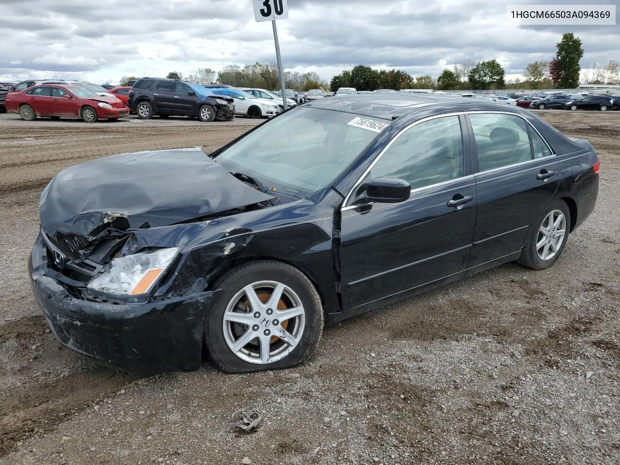 2003 Honda Accord Ex VIN: 1HGCM66503A094369 Lot: 75619624