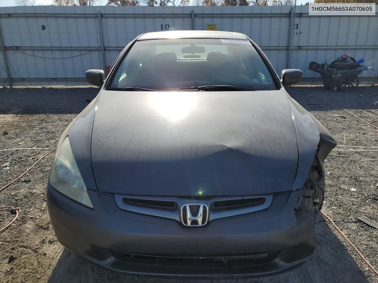 1HGCM56653A070605 2003 Honda Accord Ex