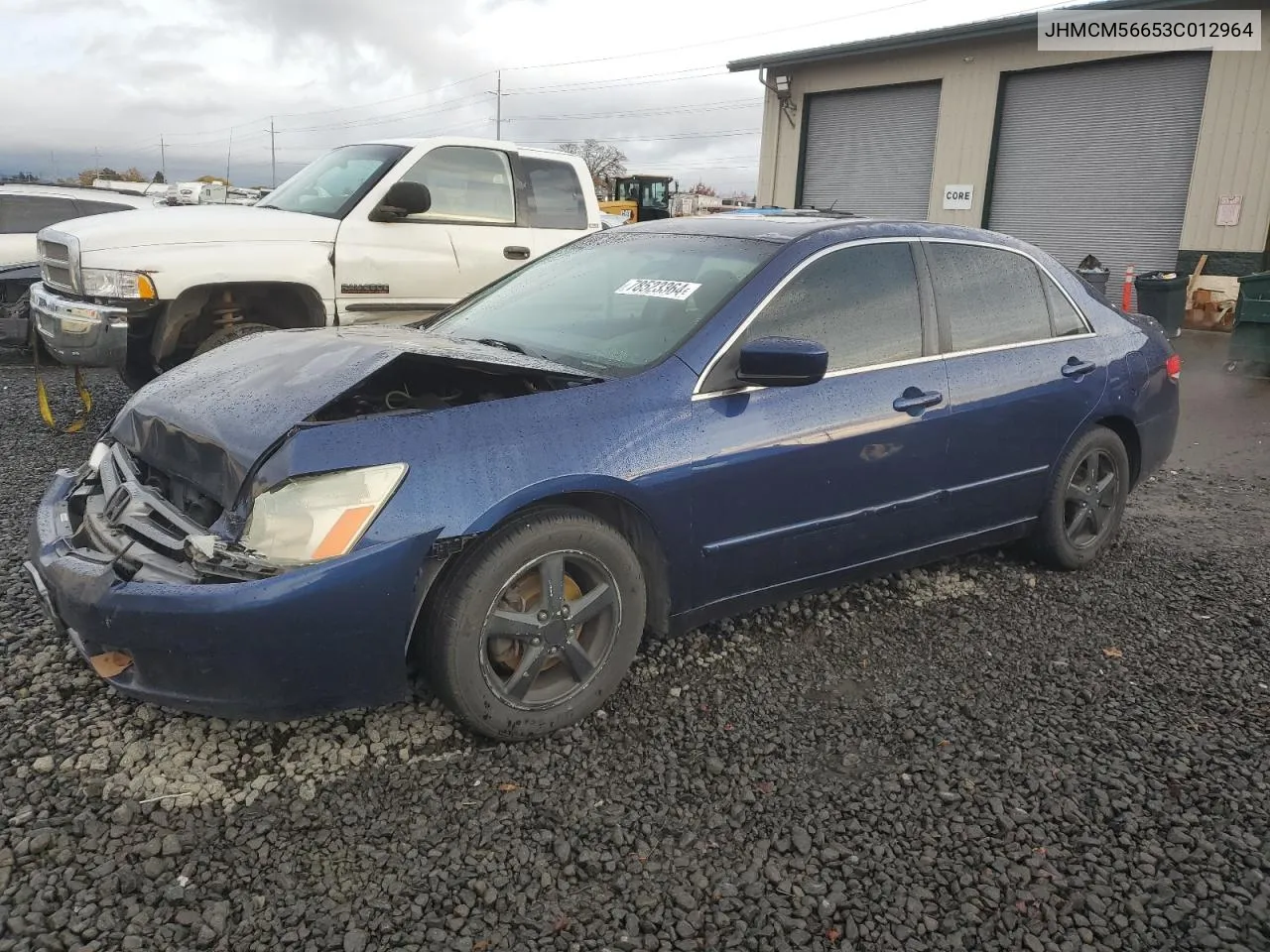 2003 Honda Accord Ex VIN: JHMCM56653C012964 Lot: 78523364