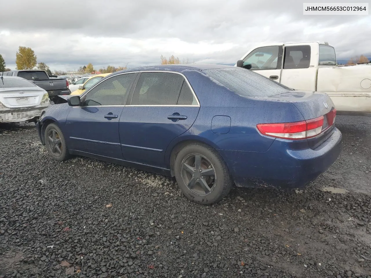 2003 Honda Accord Ex VIN: JHMCM56653C012964 Lot: 78523364