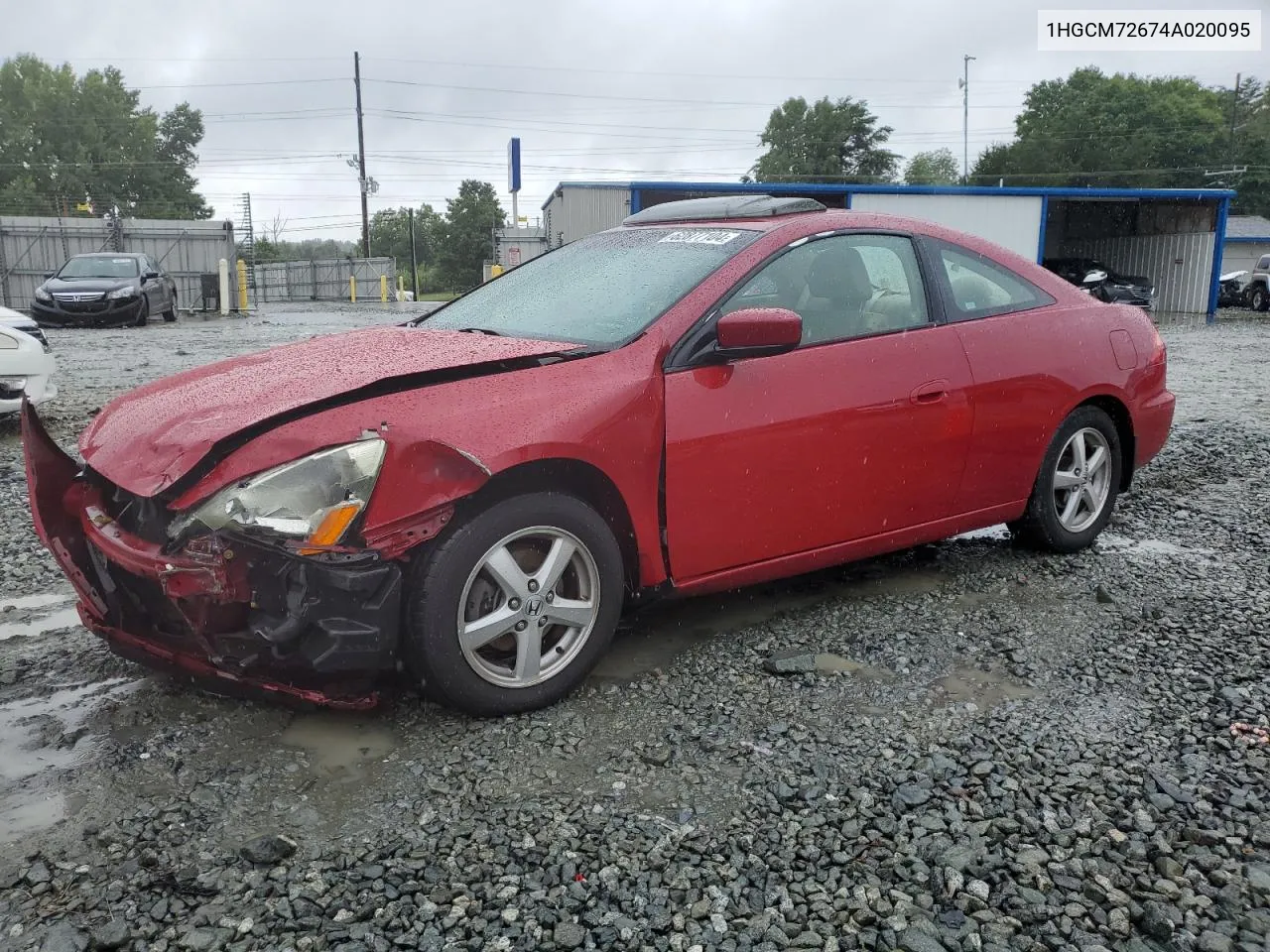 1HGCM72674A020095 2004 Honda Accord Ex