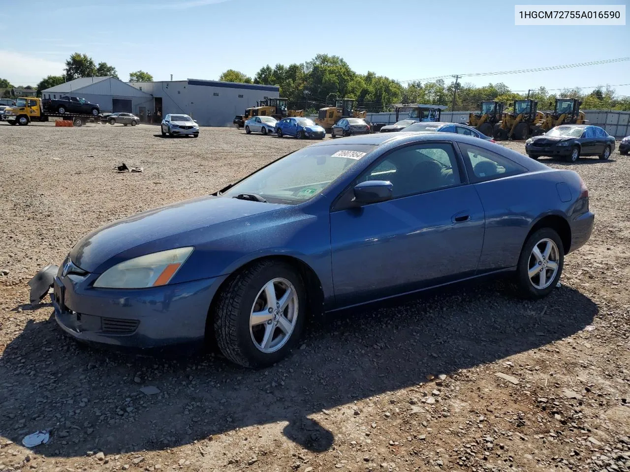 2005 Honda Accord Ex VIN: 1HGCM72755A016590 Lot: 71703444