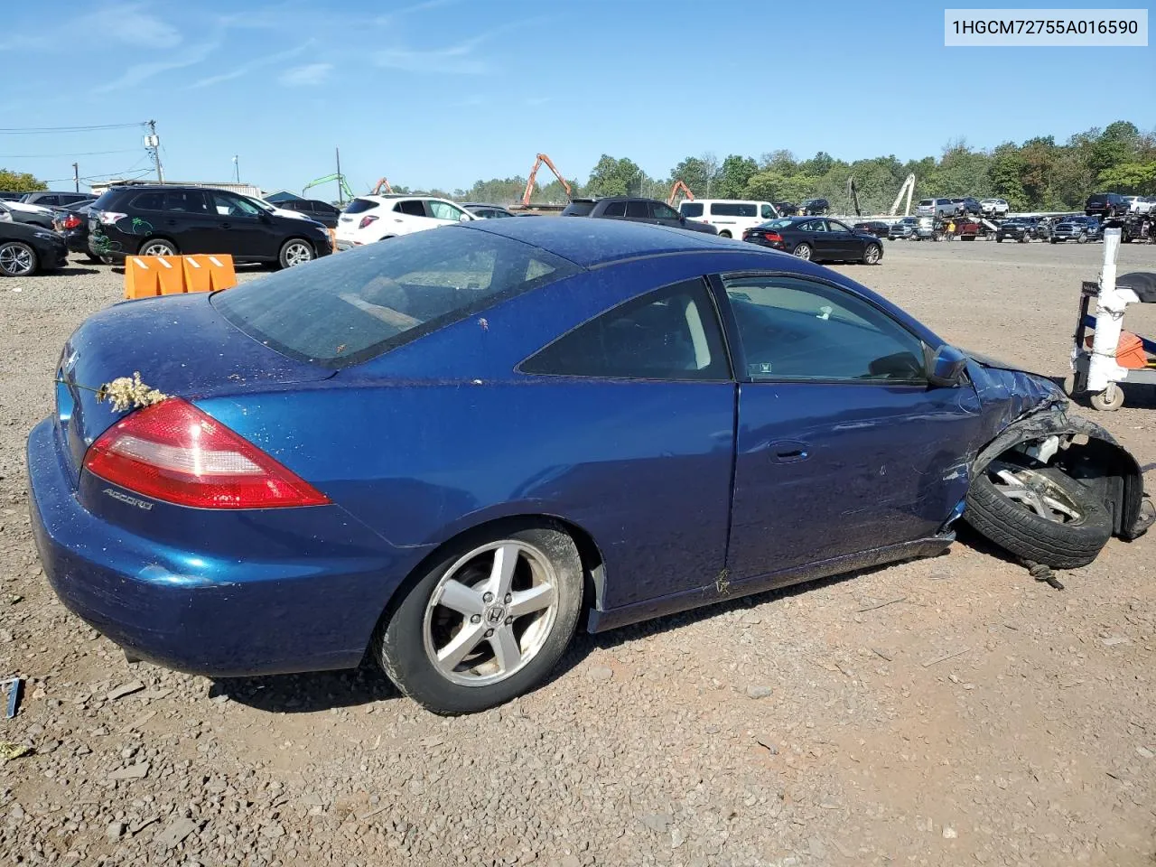 2005 Honda Accord Ex VIN: 1HGCM72755A016590 Lot: 71703444