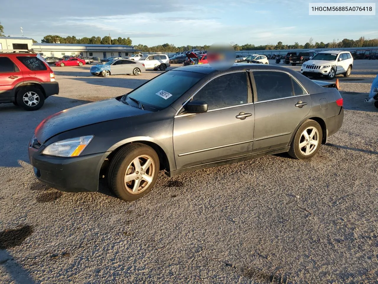 2005 Honda Accord Ex VIN: 1HGCM56885A076418 Lot: 74692974