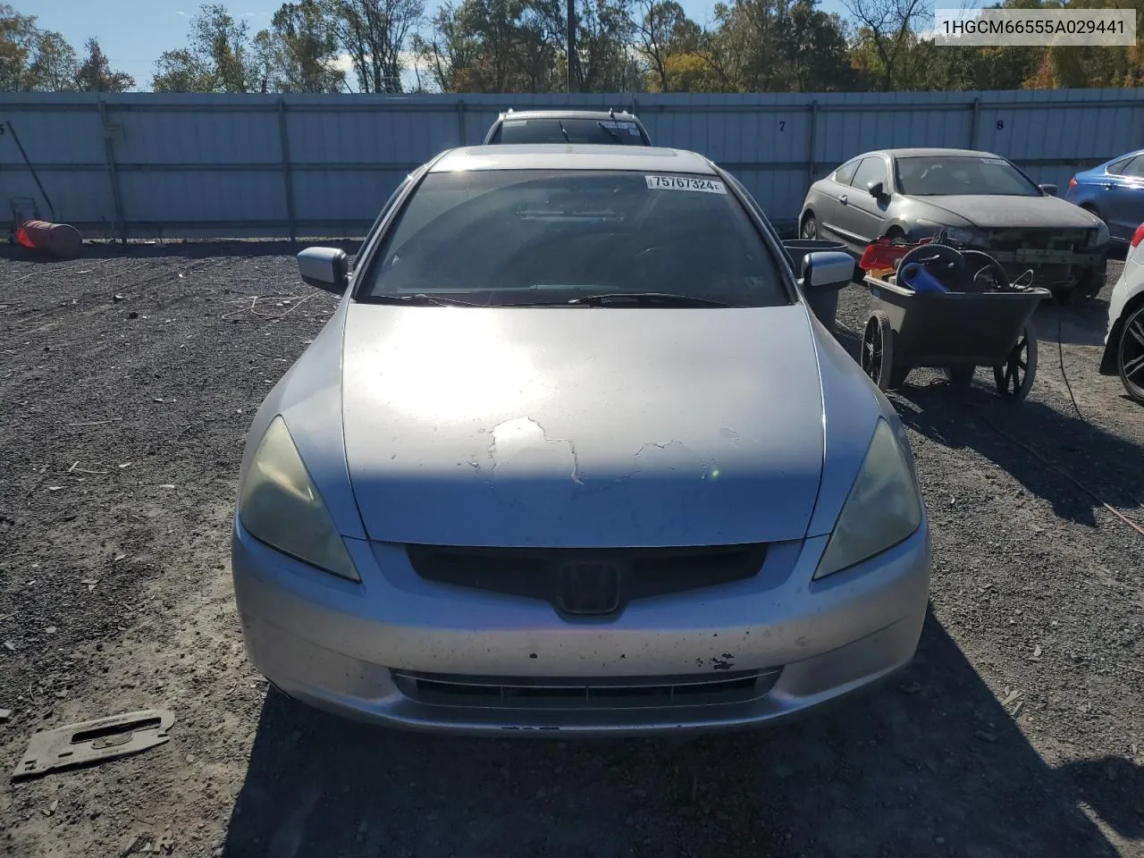 2005 Honda Accord Ex VIN: 1HGCM66555A029441 Lot: 75767324