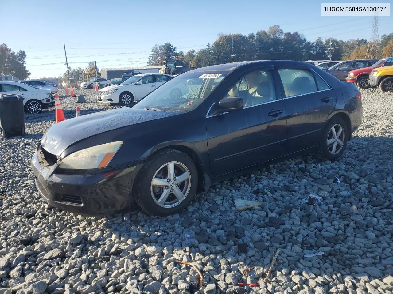 1HGCM56845A130474 2005 Honda Accord Ex