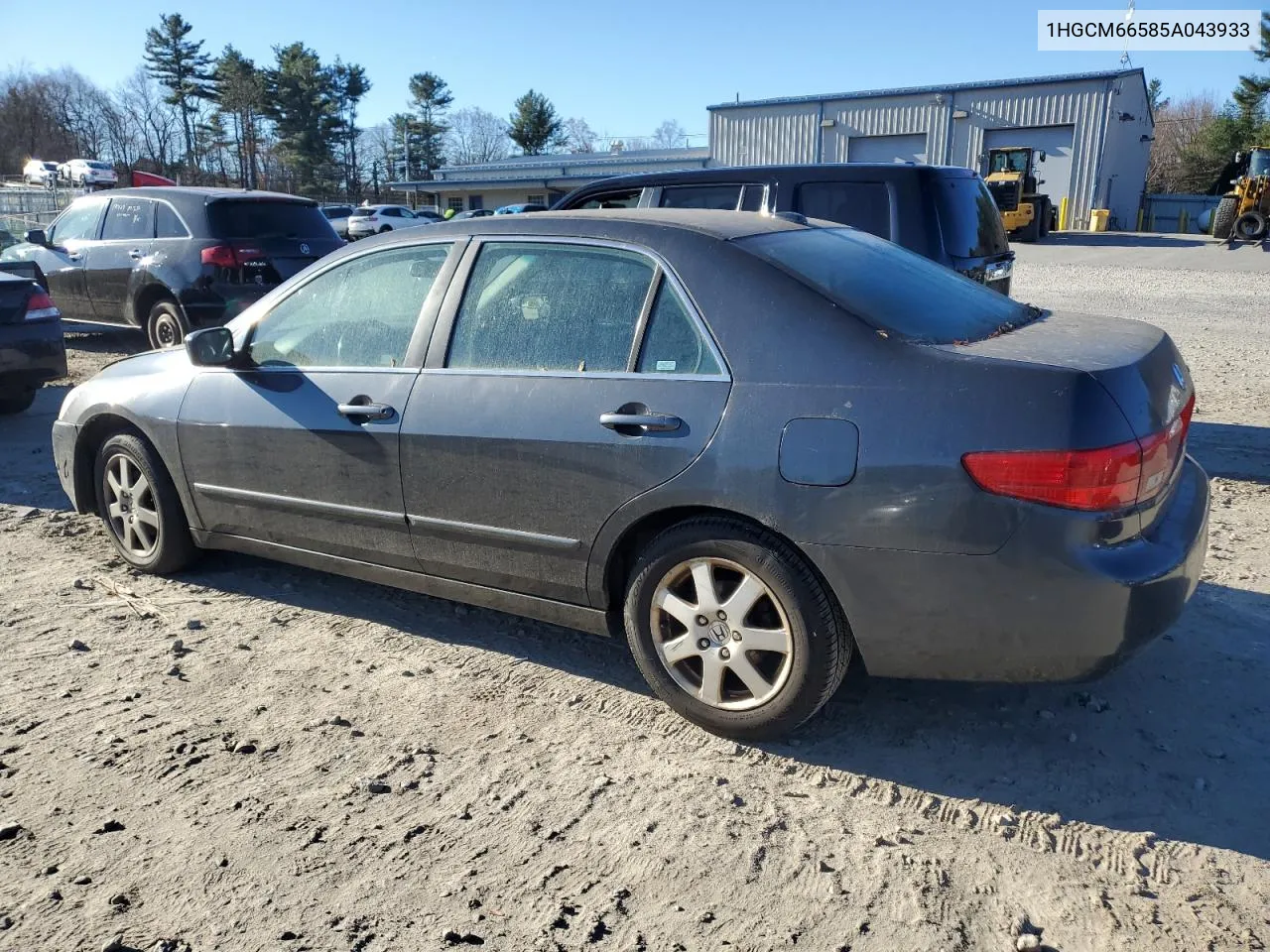 2005 Honda Accord Ex VIN: 1HGCM66585A043933 Lot: 80716074