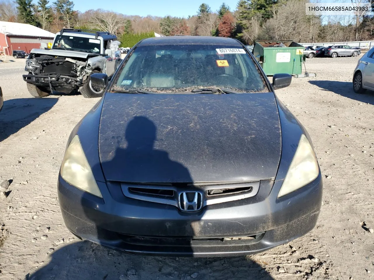 2005 Honda Accord Ex VIN: 1HGCM66585A043933 Lot: 80716074