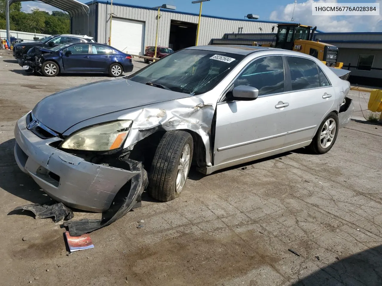 1HGCM56776A028384 2006 Honda Accord Ex