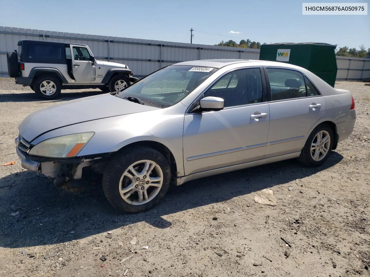 2006 Honda Accord Ex VIN: 1HGCM56876A050975 Lot: 69985034