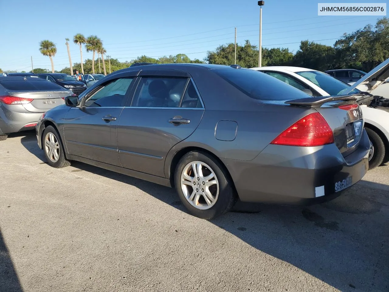 2006 Honda Accord Ex VIN: JHMCM56856C002876 Lot: 74188934