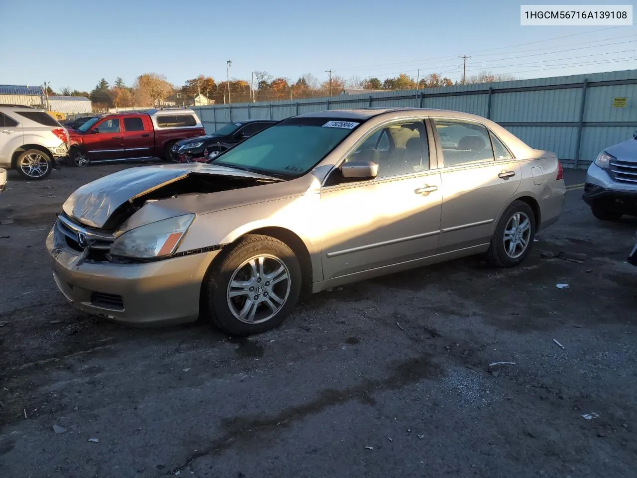 1HGCM56716A139108 2006 Honda Accord Ex