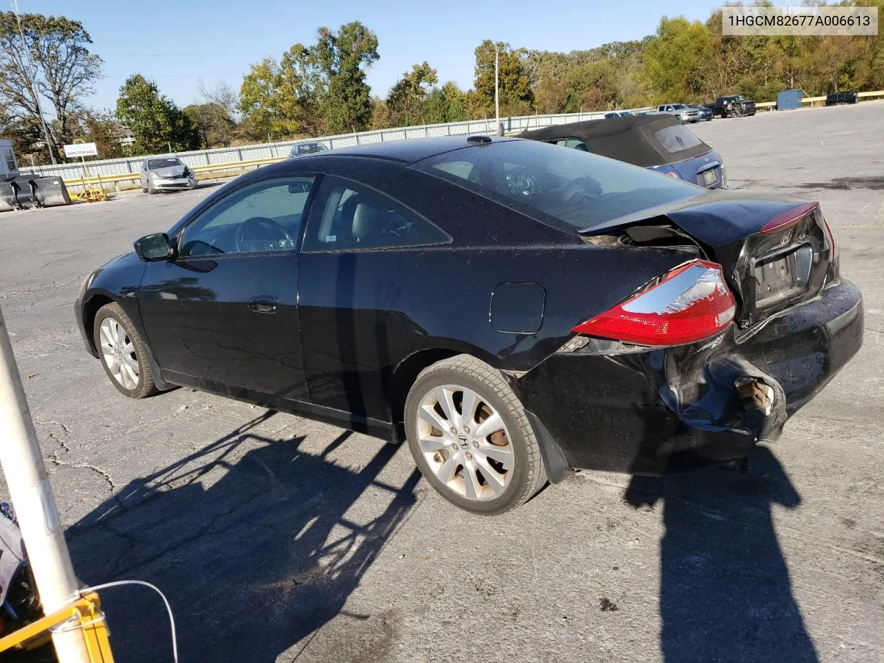 2007 Honda Accord Ex VIN: 1HGCM82677A006613 Lot: 76608894