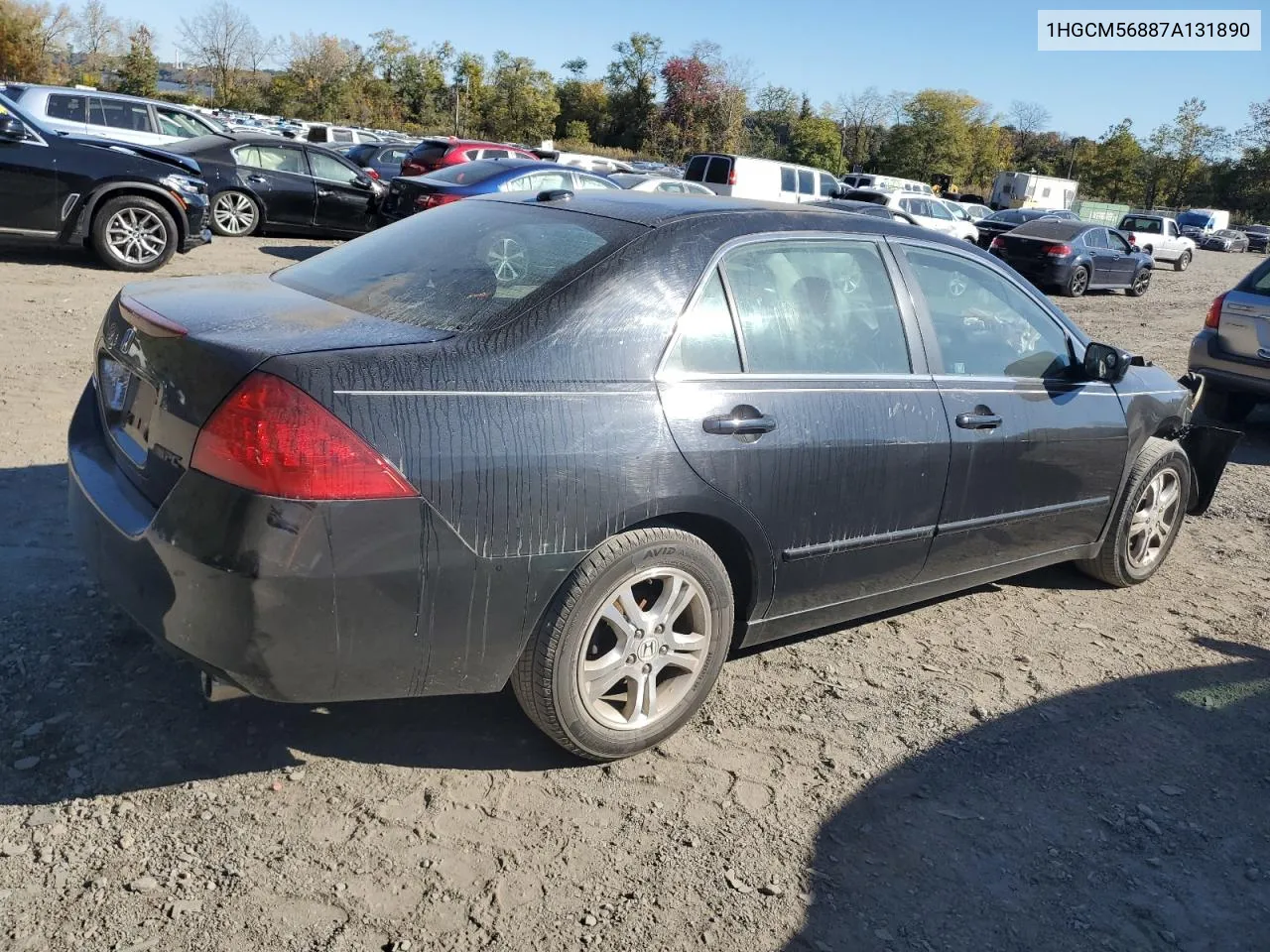 2007 Honda Accord Ex VIN: 1HGCM56887A131890 Lot: 76789394