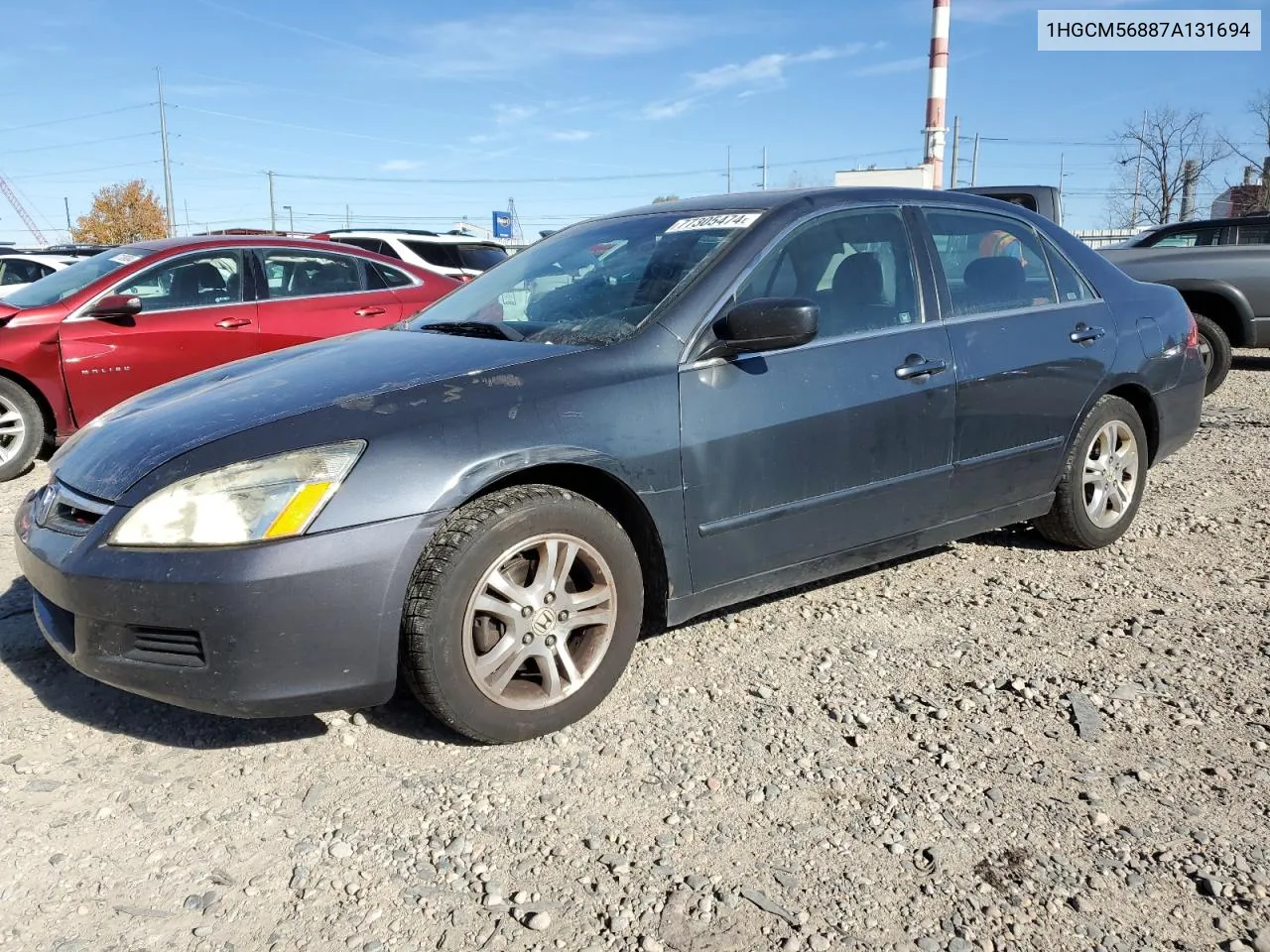 2007 Honda Accord Ex VIN: 1HGCM56887A131694 Lot: 77305474