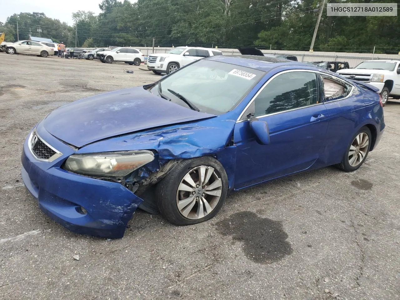 2008 Honda Accord Ex VIN: 1HGCS12718A012589 Lot: 69756554