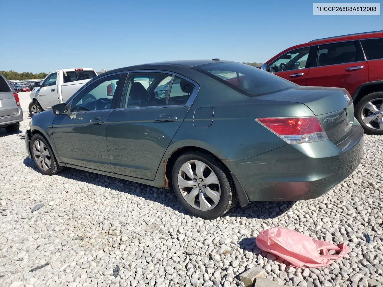 2008 Honda Accord Exl VIN: 1HGCP26888A812008 Lot: 73484894