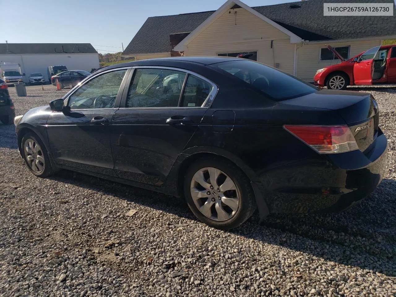 2009 Honda Accord Ex VIN: 1HGCP26759A126730 Lot: 76808424