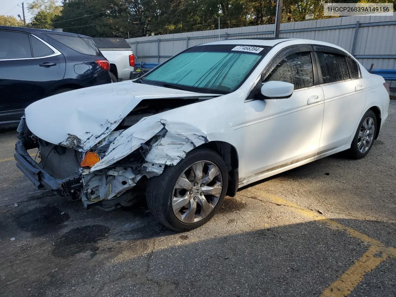 2009 Honda Accord Exl VIN: 1HGCP26839A149156 Lot: 77466394