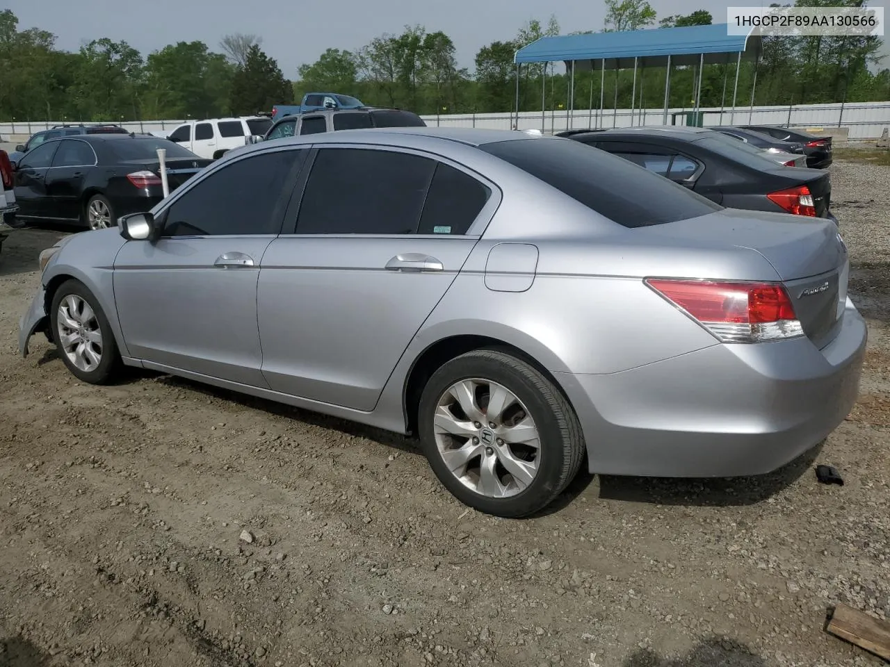 2010 Honda Accord Exl VIN: 1HGCP2F89AA130566 Lot: 51058654