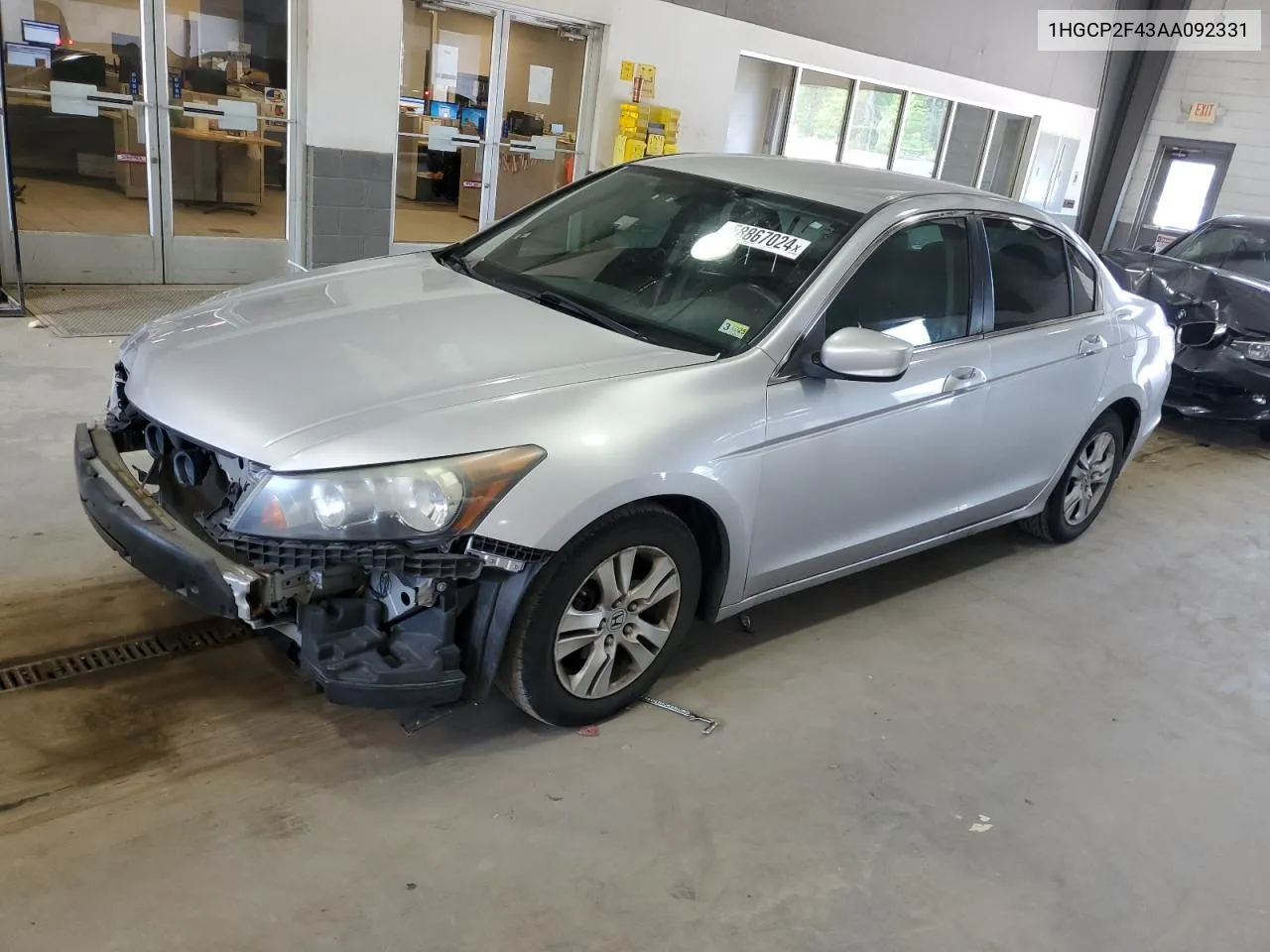 2010 Honda Accord Lxp VIN: 1HGCP2F43AA092331 Lot: 58867024