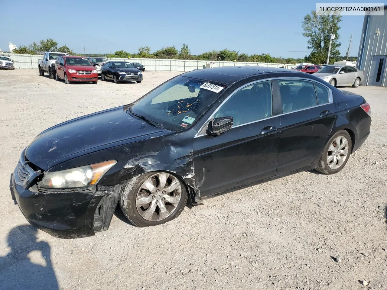 2010 Honda Accord Exl VIN: 1HGCP2F82AA000161 Lot: 66397514